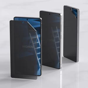 갤럭시 폴드7 플립7 S25 아이폰 16 사생활보호 지문방지 액정보호필름