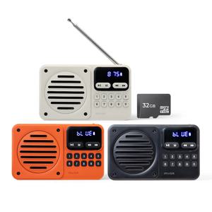 휴대용 라디오 스피커 IRS-C101+마이크로SD 32GB