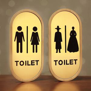 대나무 골드 화장실 안내판 - 양복 한복 남녀 화장실 표지판