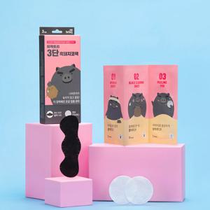 블랙헤드제거 모공관리 더 커진 3단 흑돼지코팩 3매입