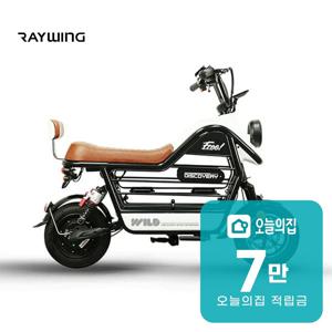 [렌탈] 디스커버리 와일드 S20 12A 전기 전동스쿠터 S20_12A