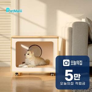[렌탈] 우드 펫드라이룸 M10