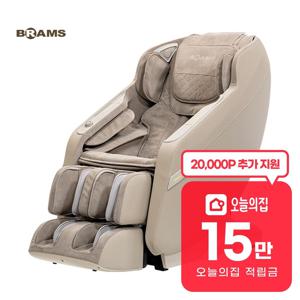 [렌탈] 안마의자 울트라 버디 베이지 K7G779BU