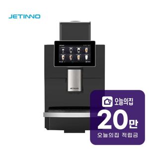 [렌탈] 전자동 커피머신 JL30 JETINNO JL30