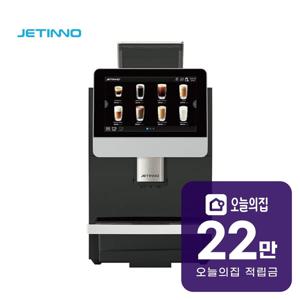 [렌탈] 전자동 커피머신 JL31D JETINNO JL31D