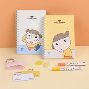 마루는강쥐 스터디 플래너