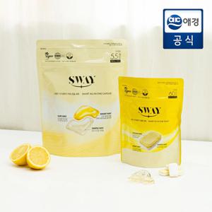 스웨이 식기세척기 액체캡슐세제 55입 1개+미니타블렛 세제 60입 1개(레몬향)