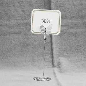 메모 가격표 꽂이 홀더 메뉴 메모지클립 실버 나비