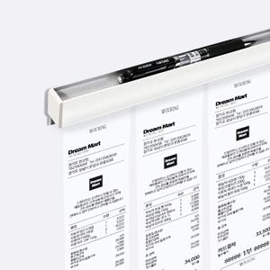 메모꽂이 주방 주문서정리 페이퍼홀더 펜홀더 30cm