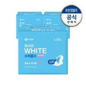 화이트 수퍼흡수 (24년형) 중형 18px3팩