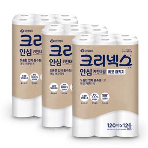 안심 키친타월 에코 120매x12롤-3팩 /키친타올