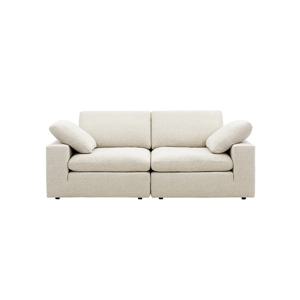 캄포구스50 클래식 3인소파 (컬러 택1)