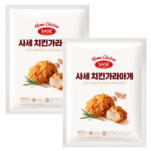 사세 치킨 가라아게 500g 2봉