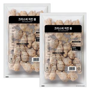 사세 크리스피 치킨 봉 1kg 2봉