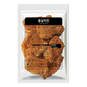 사세 통살치킨 950g