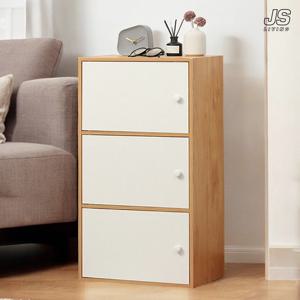 4단 슬림 도어형 공간 박스 수납 선반 책장 책꽂이 리빙박스 틈새 수납장 우드 원목