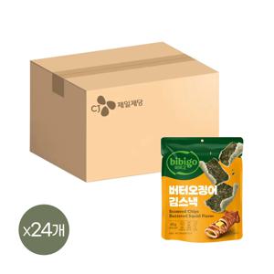 비비고 버터오징어 김스낵 40g x24개
