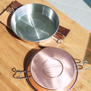 베르누스 접시 컵 양수 시에라 구리 스태닝 플레이트 190