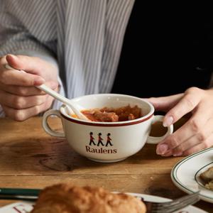 런던 양손 스프볼