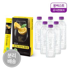 몽베스트 레몬즙 1팩(14스틱포) + 위드어스 생수 500mLx20병(분리배송)