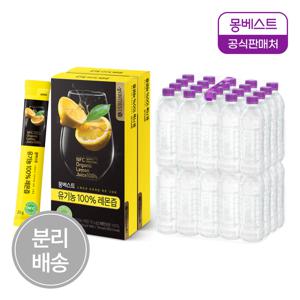 몽베스트 레몬즙 2팩(28스틱포) + 위드어스 생수 500mLx40병(분리배송)