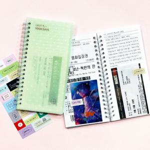 핸디형 티켓북 catch your days