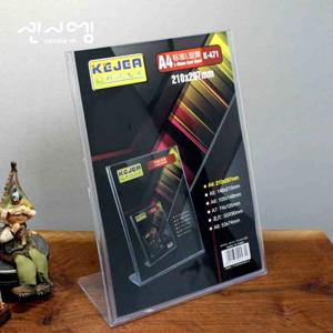 센시엠 A4 쇼케이스 식당 카페 메뉴판 POP 꽂이
