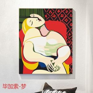 [해외]피카소 고흐 해바라기그리기 DIY명화그리기 대형 유화 아크릴화 쉬운그림 캔버스