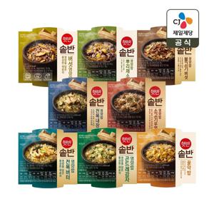 솥반 꿀약밥 12개 외 전복내장/불고기/우엉/버섯 영양밥 솥반 8종 모음
