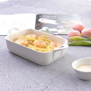 [리퍼] 에르넬 사각 그라탕기 2P