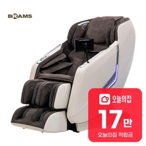 [렌탈] 안마의자 울트라 S1 K7G886GU