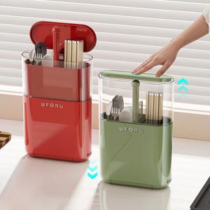 헤스티유 원터치 물이 잘빠지는 수저통 뚜껑있는 수저 수납함