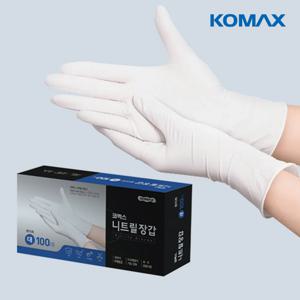 코멕스 니트릴장갑(대)화이트100매