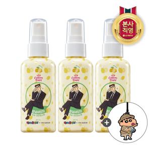 온더바디 코튼풋 발냄새잡자 보송데오미스트 80ML x 3개 + 짱구 러기지택