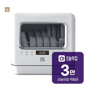 [렌탈] 워시폴4 케어플러스 식기세척기 4인용 화이트 WQP4-6201-KR