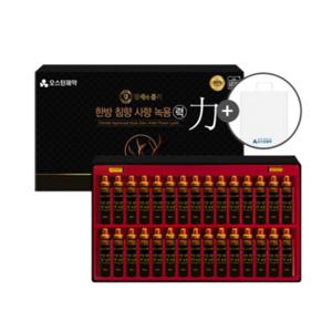 한방 침향 사향 녹용 력(20mlx30병X2박스)쇼핑백