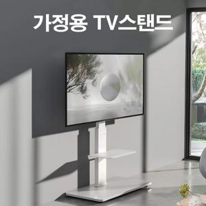 더함호환 N553UHD 가정용 TV거치대스탠드
