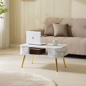 유플러스 쇼파테이블 라운드 사각 티 밥상  DIY제품