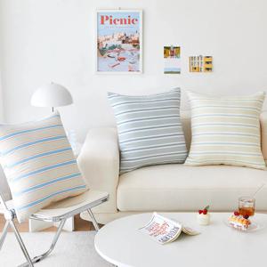 미드센츄리 스트라이프 거실 소파쿠션 50x50