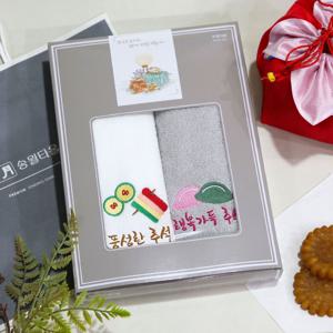 송월 추석 한가위 앤티크 150g 2매 선물세트