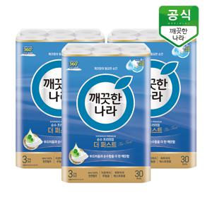 깨끗한나라 순수 프리미엄 더퍼스트 3겹 화장지 30m 30롤 x 3팩