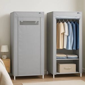 비키니옷장 시스템 커튼 행거 조립식 틈새 간이 옷장 이동식 2단 옷걸이