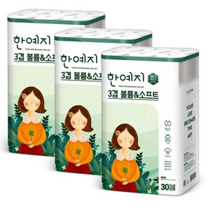 볼륨앤소프트 천연펄프 화장지 3겹 20m 30롤 3팩
