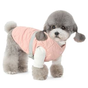 강아지 겨울 옷 마카롱 하네스 D링 반려견 패딩 조끼 애견의류 중형견 소형견