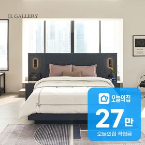 [렌탈] 래플스 침대프레임 + 협탁 2개 + 스프링탑 5.0 매트리스