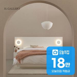 [렌탈] 세이지 호텔 침대 템바형 + 협탁 2개 + 시그니처 매트리스