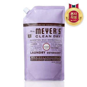 미세스마이어스 세탁세제 라벤더향 800ml x 1개