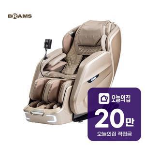 [렌탈] 골든이글시크 안마의자 KF8F500GA
