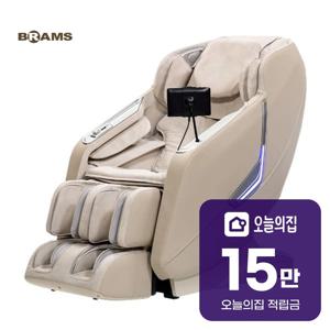 [렌탈] 울트라S2 안마의자 K7G888IU