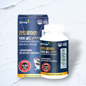 콘드로이친 1000 골드(1,000mgX180정X10박스)